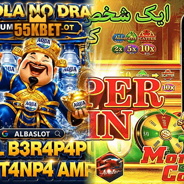 55kbet Masuk